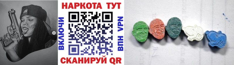 Наркотические вещества Питкяранта АМФ Cocaine А ПВП Меф ГАШ