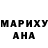 МЕТАДОН кристалл Geruza Gomes
