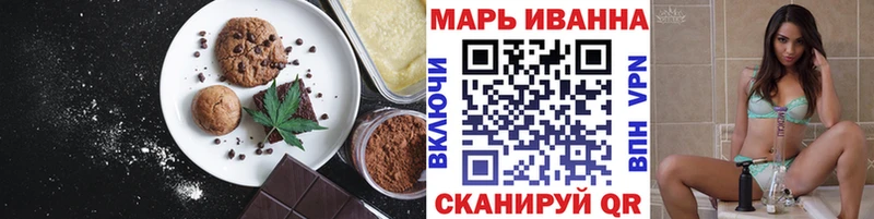 Еда ТГК конопля площадка как зайти Питкяранта где купить наркоту omg маркетплейс