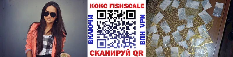 Cocaine Эквадор  Питкяранта 