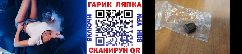 мориарти телеграм Питкяранта ГАШИШ Premium