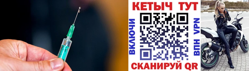 Кетамин VHQ  сколько стоит  Питкяранта 