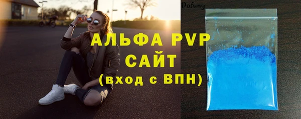 дмт Абинск