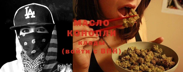 кокаин перу Абаза