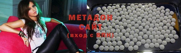 кокаин перу Абаза