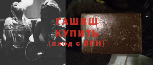 скорость Абдулино