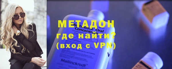 скорость Абдулино