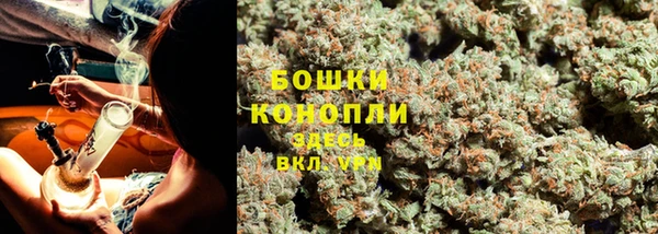 скорость Абдулино