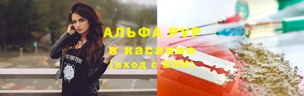дмт Абинск