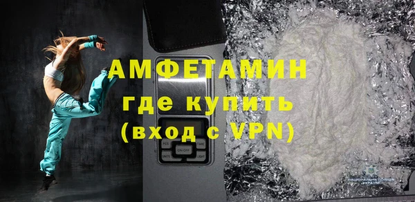 скорость Абдулино