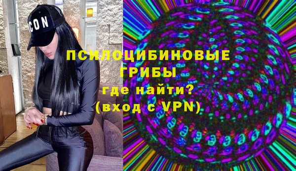 скорость Абдулино