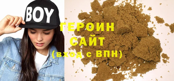 дмт Абинск