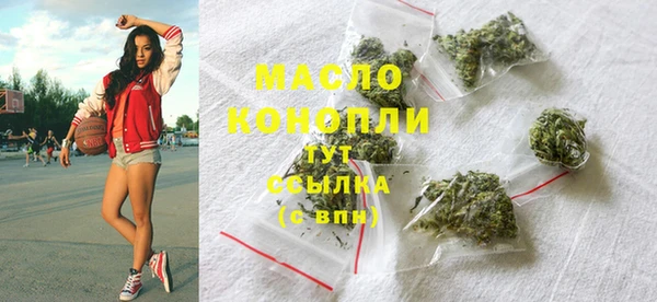 скорость Абдулино