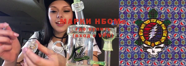 скорость Абдулино