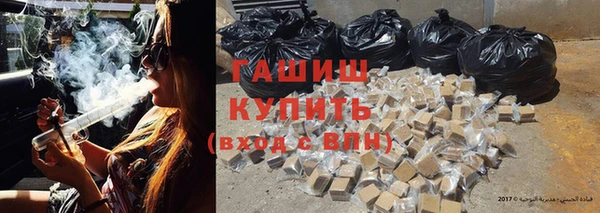 кокаин перу Абаза