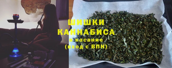 кокаин перу Абаза