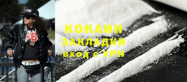 дмт Абинск