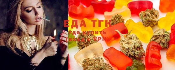 скорость Абдулино