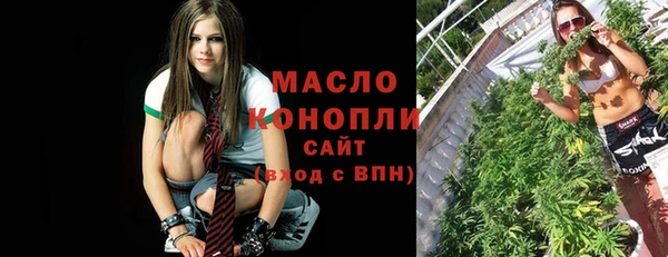 кокаин перу Абаза
