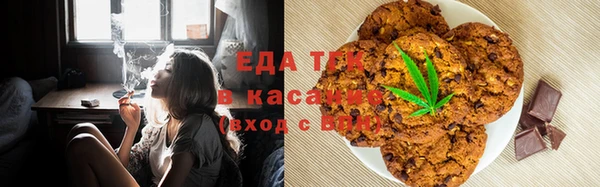а пвп мука Алзамай