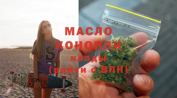 дмт Абинск