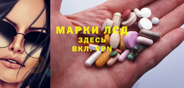дмт Абинск