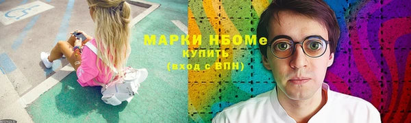 дмт Абинск