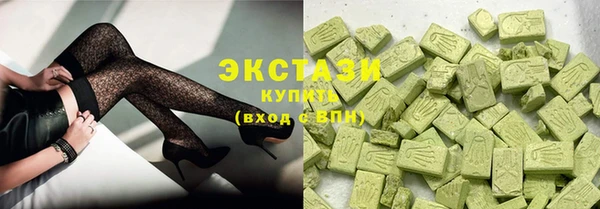 скорость Абдулино