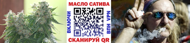блэк спрут ССЫЛКА Питкяранта ТГК вейп с тгк где купить наркотик
