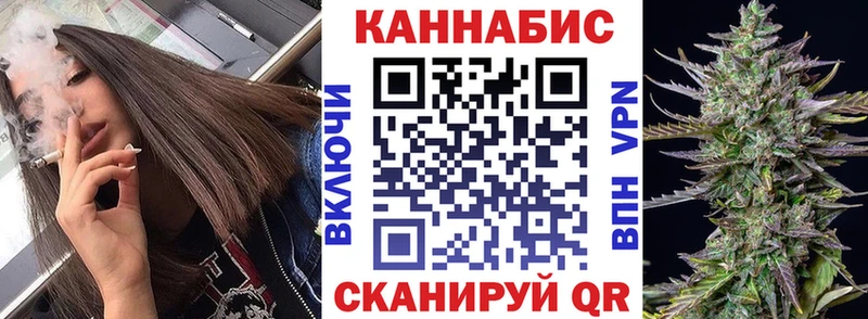 хочу   Питкяранта  mega ТОР  Марихуана индика 